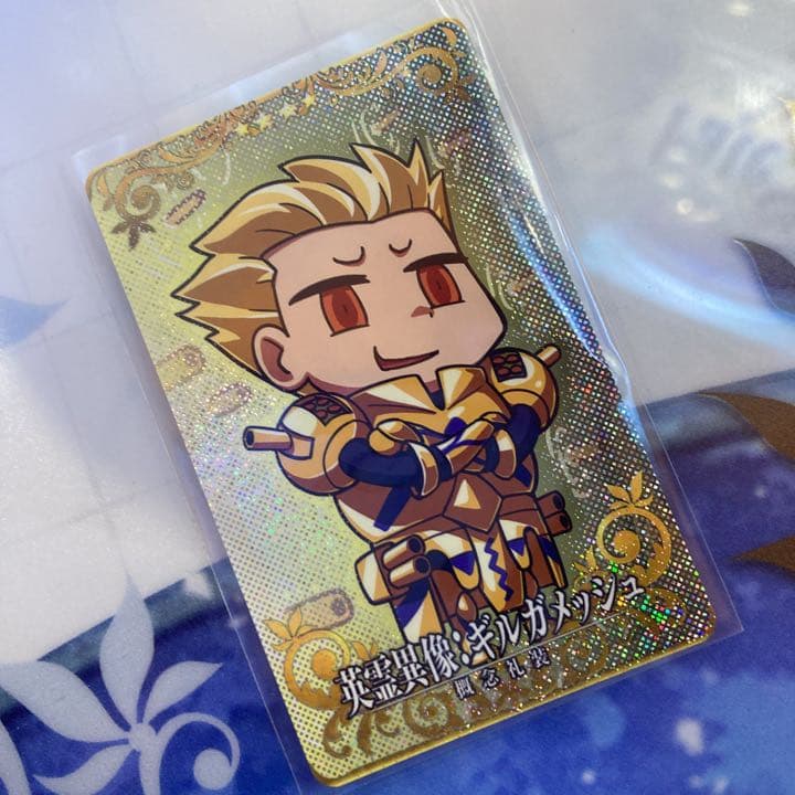 fgoアーケード ギルガメッシュ リヨイラスト ホロ - メルカリ