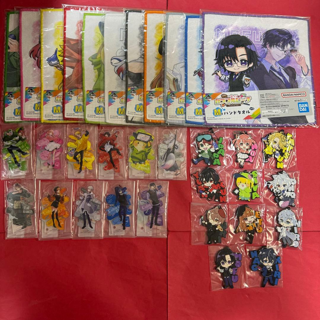 新品 一番くじ カラフルピーチ Powerful Art 下位賞 まとめ売り - メルカリ