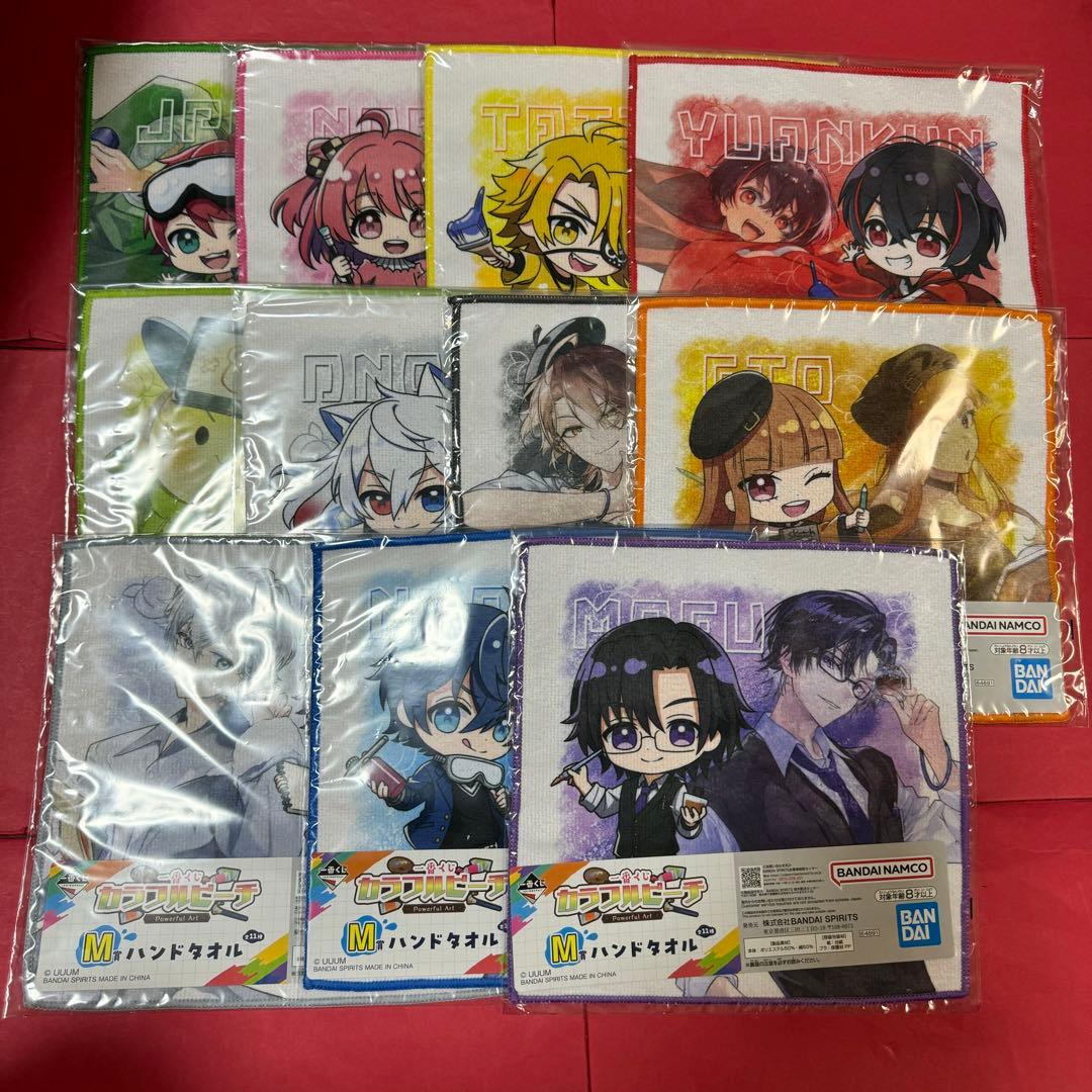 新品 一番くじ カラフルピーチ Powerful Art 下位賞 まとめ売り - メルカリ