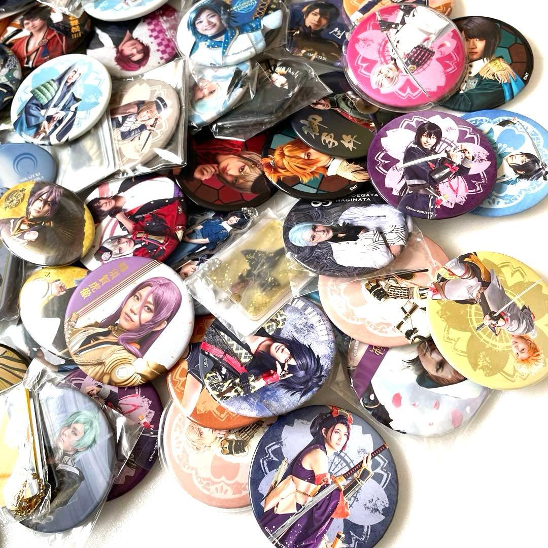 ミュージカル 舞台 刀剣乱舞 120点以上 2.5次元 缶バッジなど まとめ