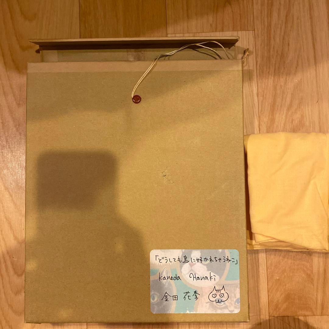 金田花季 原画 「どうしても鳥に好かれちゃうねこ」 - メルカリ