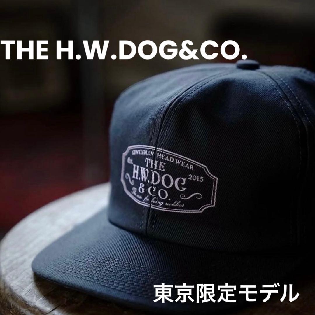 東京限定 THE H.W.DOG&CO. TRUCKER CAP hwdog - メルカリ