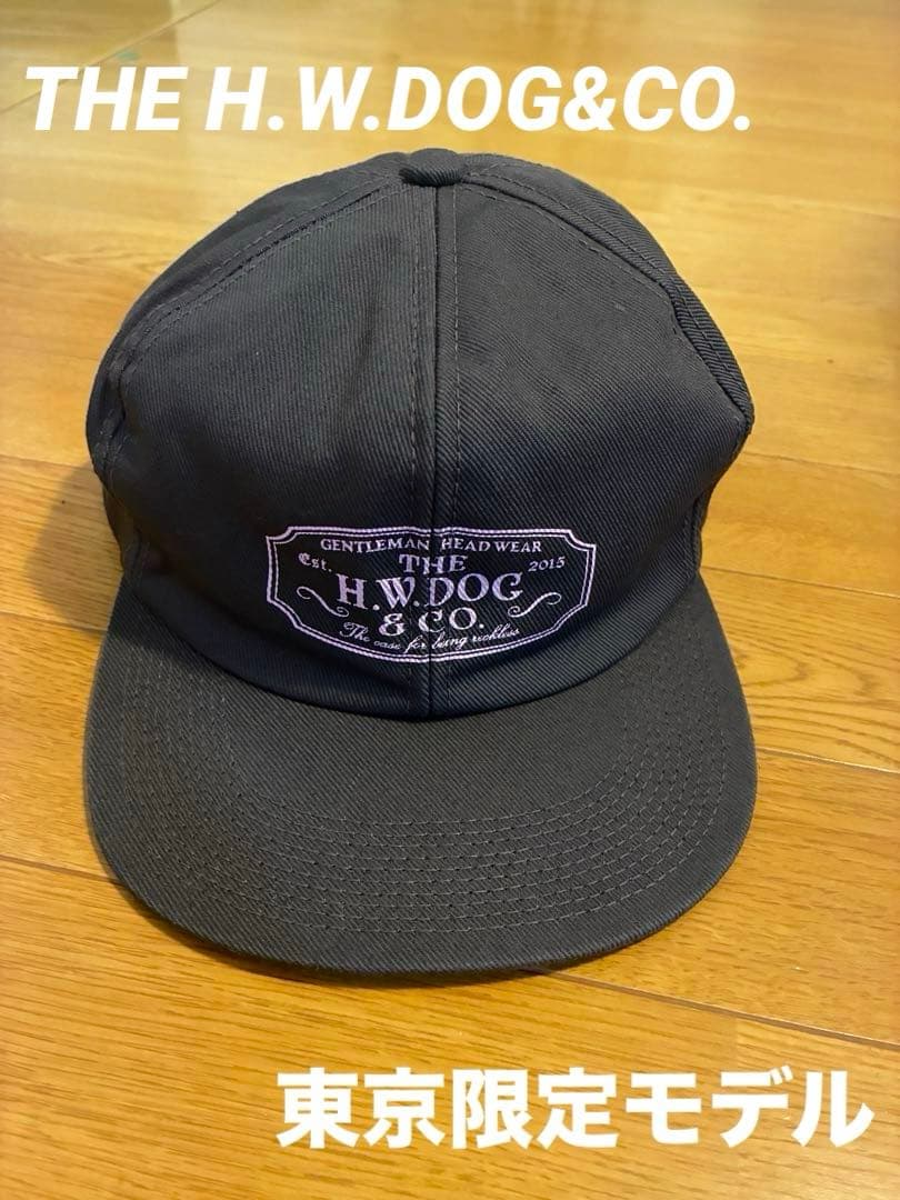 東京限定 THE H.W.DOG&CO. TRUCKER CAP hwdog - メルカリ