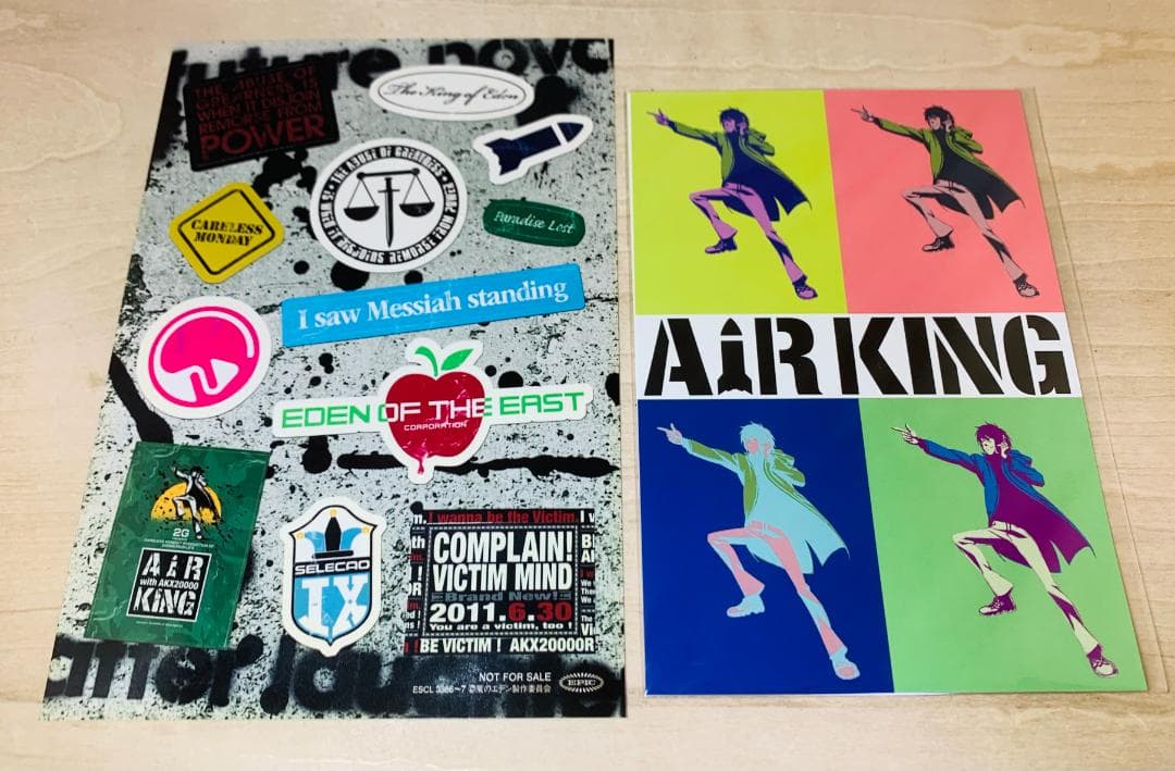 school food punishment CD 全12枚 セット 初回盤