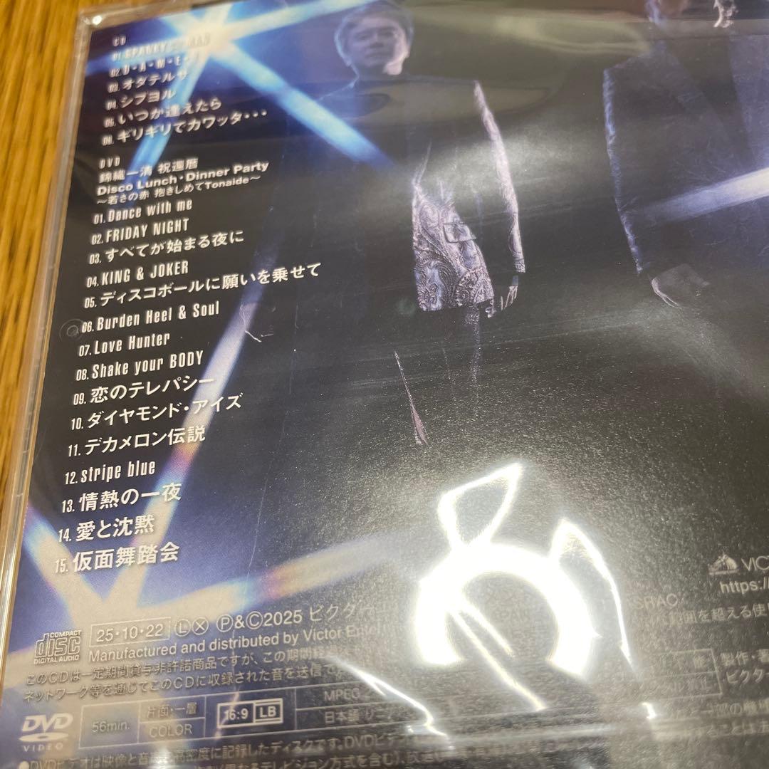 Funky Diamond18 /PHOENIX CD DVD