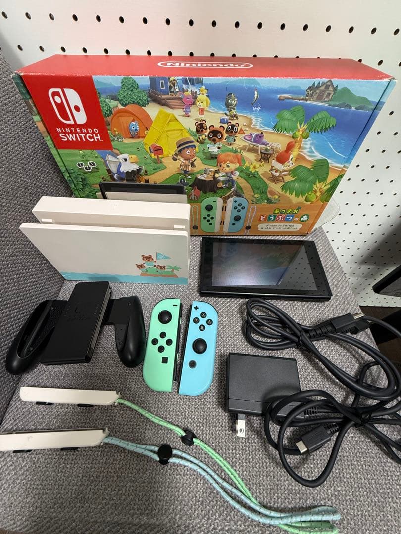 SDカード付きNintendo Switch あつまれ どうぶつの森 セット Amazon.co.jp: Nintendo Switch あつまれ どうぶつの森セット : ゲーム