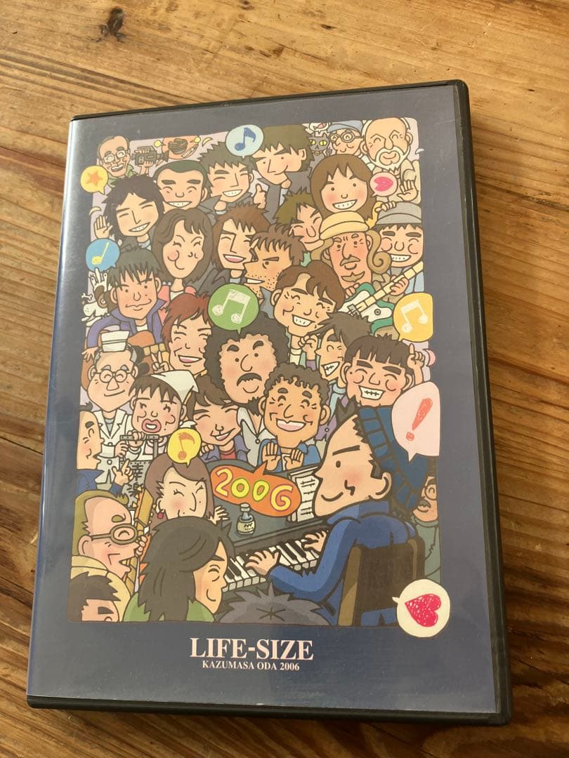 小田和正 LIFE-SIZE 2006 ファンクラブ限定DVD | Shop at Mercari from
