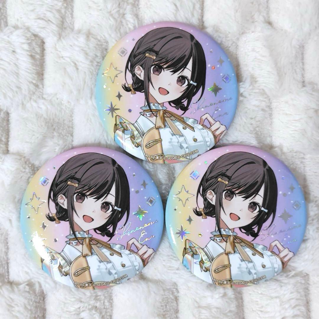 プロセカ 東雲絵名 感謝祭 5周年 缶バッジ - メルカリ