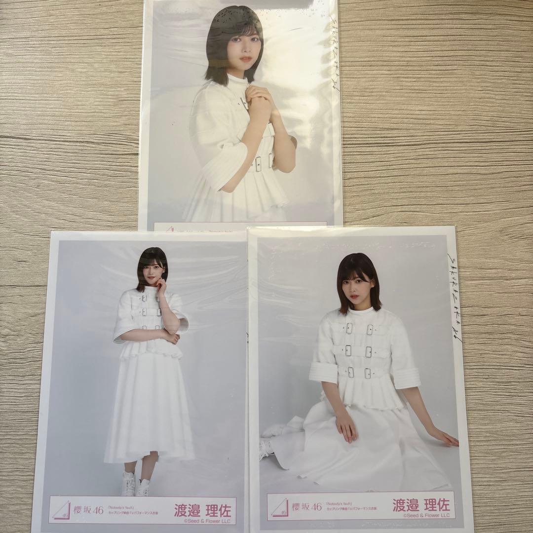 渡邉理佐 生写真 セミコンプ - メルカリ