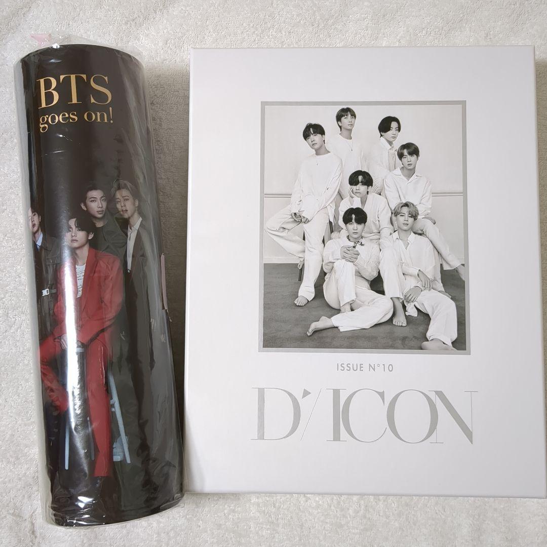 BTS まとめ売り CD アルバム 写真集 フォトブック シーグリ