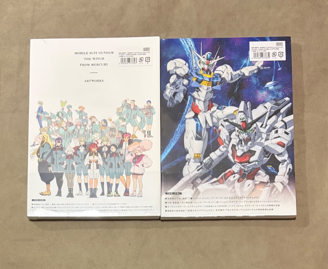 新品・未開封シュリンク付き 水星の魔女 画集セット - メルカリ