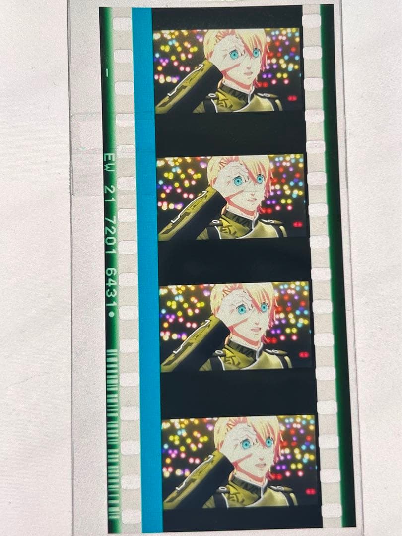 うたプリ コマフィルム 来栖翔 スタツア - メルカリ