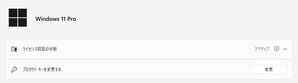 FUJITSU/D558/i3第9/8G/256/W11/OFFICE/WIFI