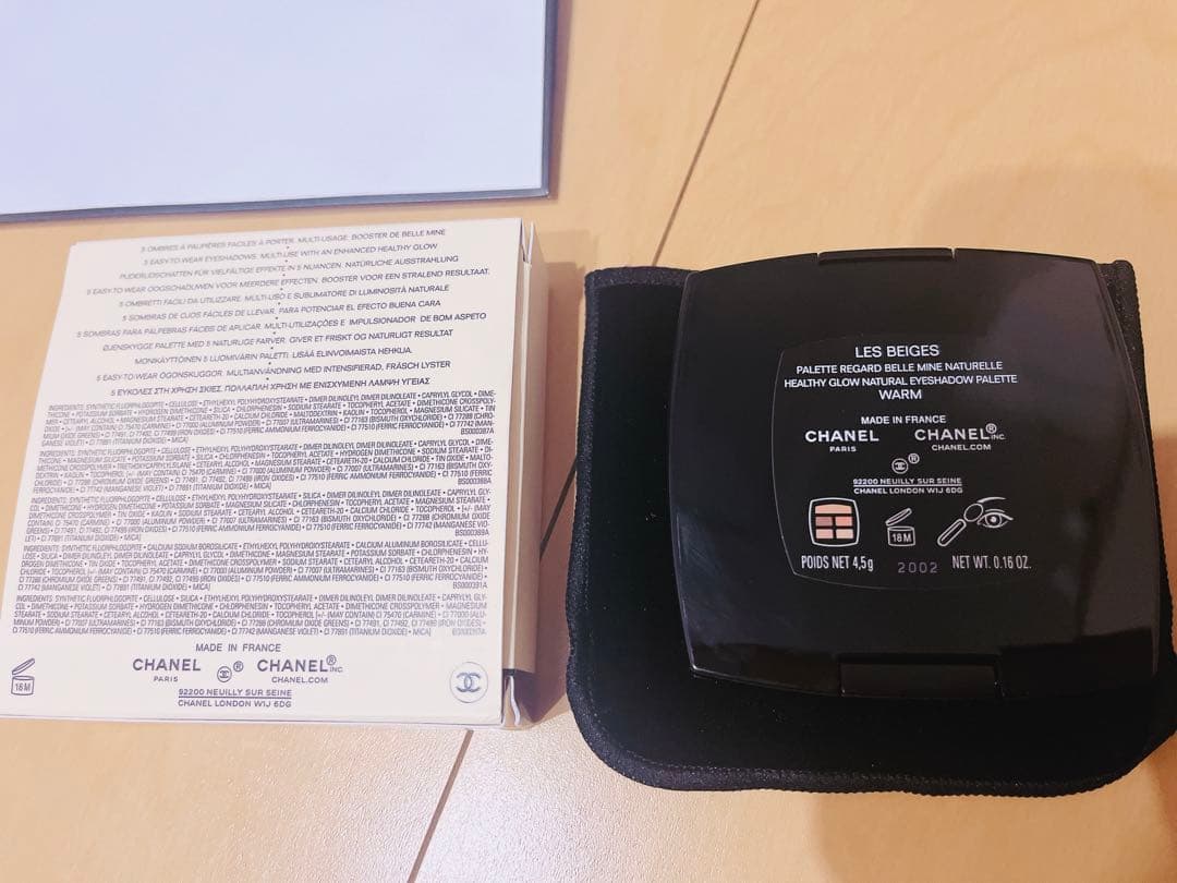 CHANEL LES BEIGES アイシャドウパレット WARM - メルカリ