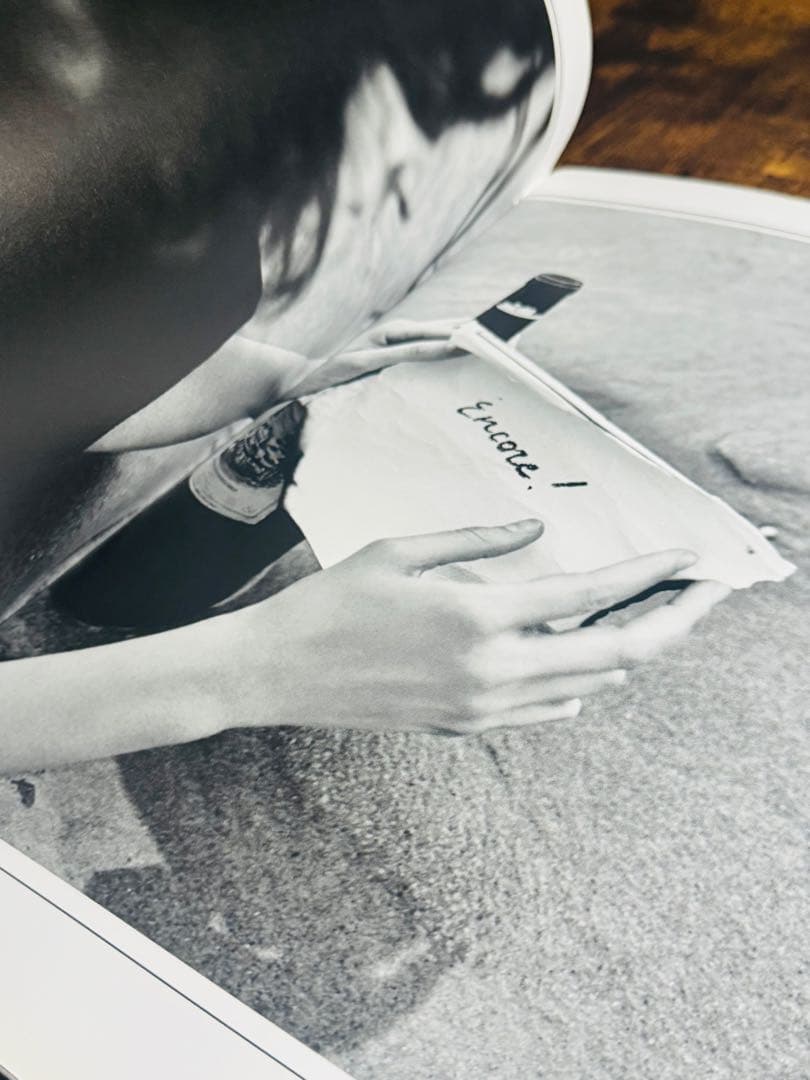 【希少本】EGOÏSTE No.18 2冊セット