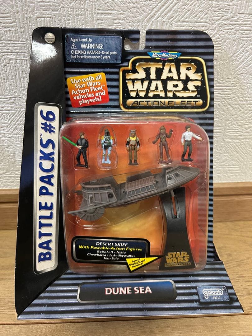 STAR WARS アクションフリート バトルパック #6 - メルカリ