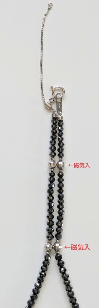 ミラーボールに磁気入 ブラックダイヤモンド 50.00ct ネックレス 46cm