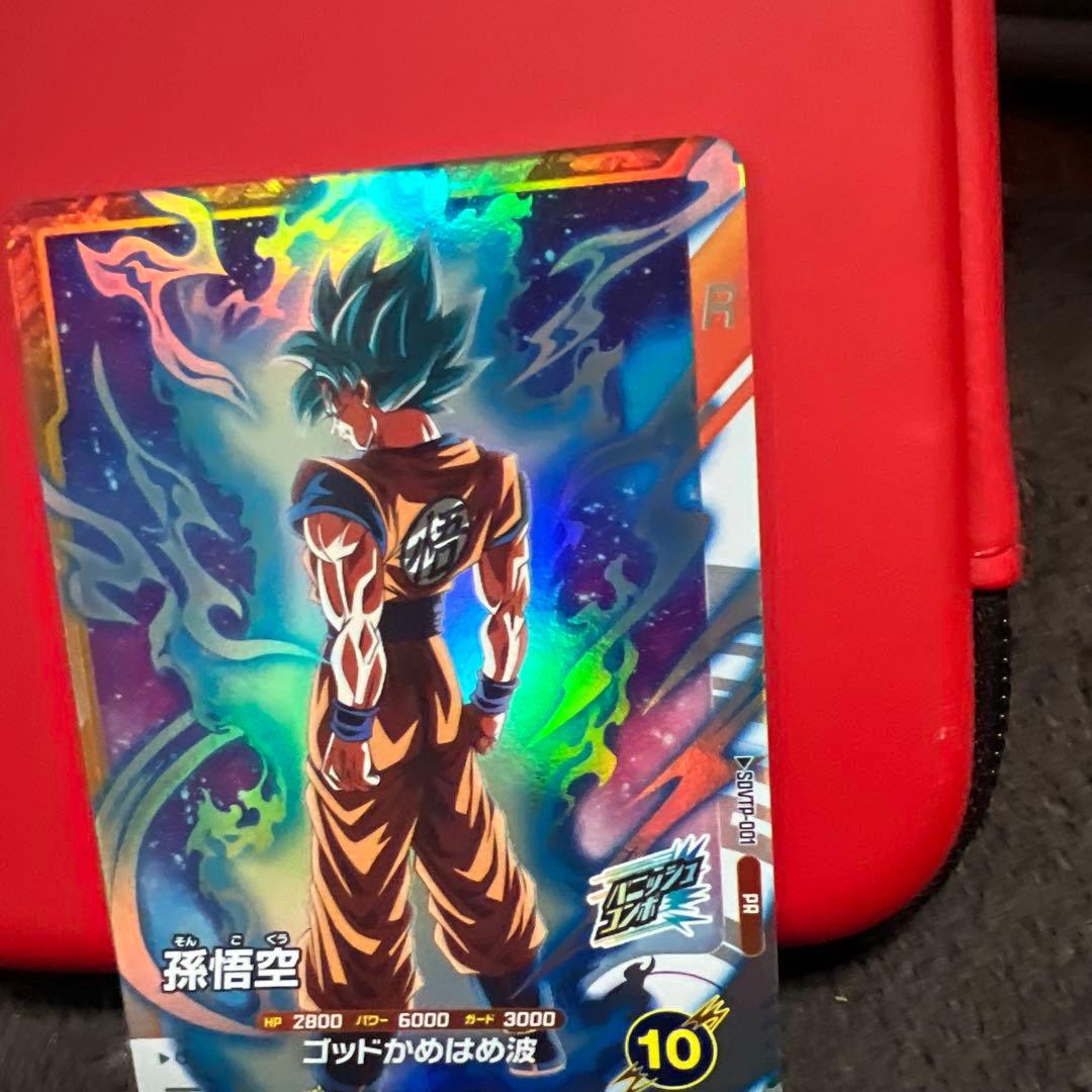 シロナ 【PSA10】 シロナ SR SM8b GXウルトラ シャイニー 153/150 SR