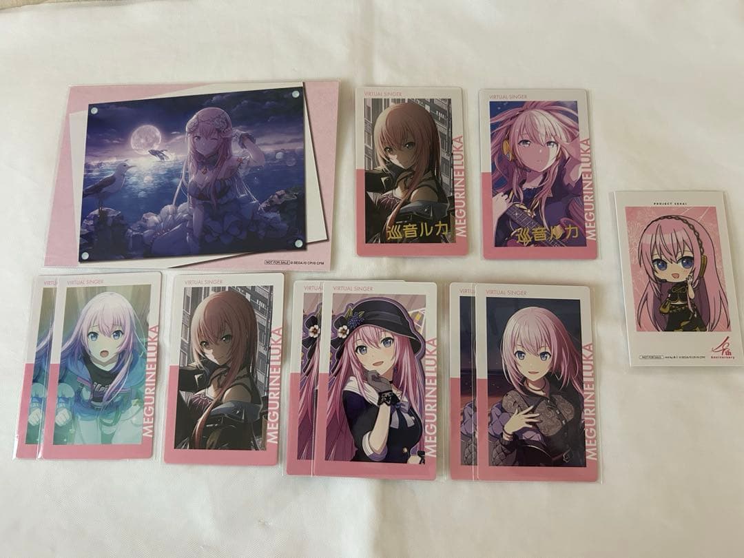 プロセカ 巡音ルカ 紙類セット - メルカリ