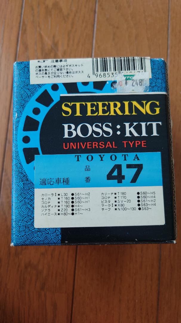 ☆最終値下☆ MOMO モモ ステアリング ウッド INDY 90年代 ☆現役