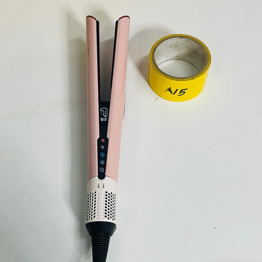 Dyson ストレートライヤー　動作確認済み Dyson Airstrait™ ストレイトナー | ヘアケア | ダイソン公式