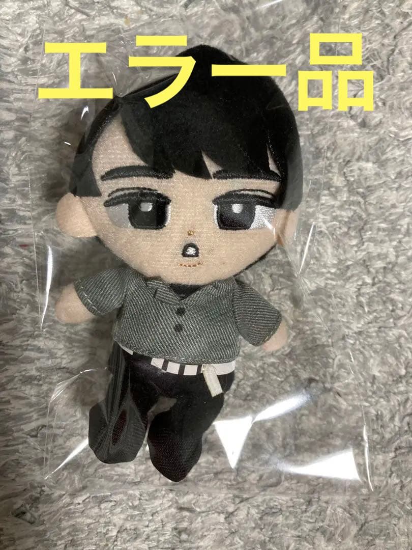 クリープハイプ イタタオル2 長谷川カオナシ