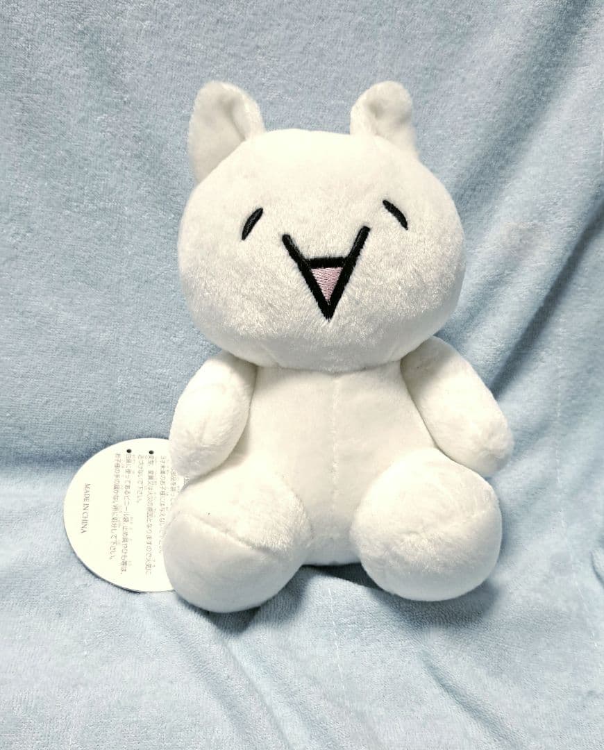 2ちゃんねる モナー ぬいぐるみ タグ付き 激レア？ - メルカリ