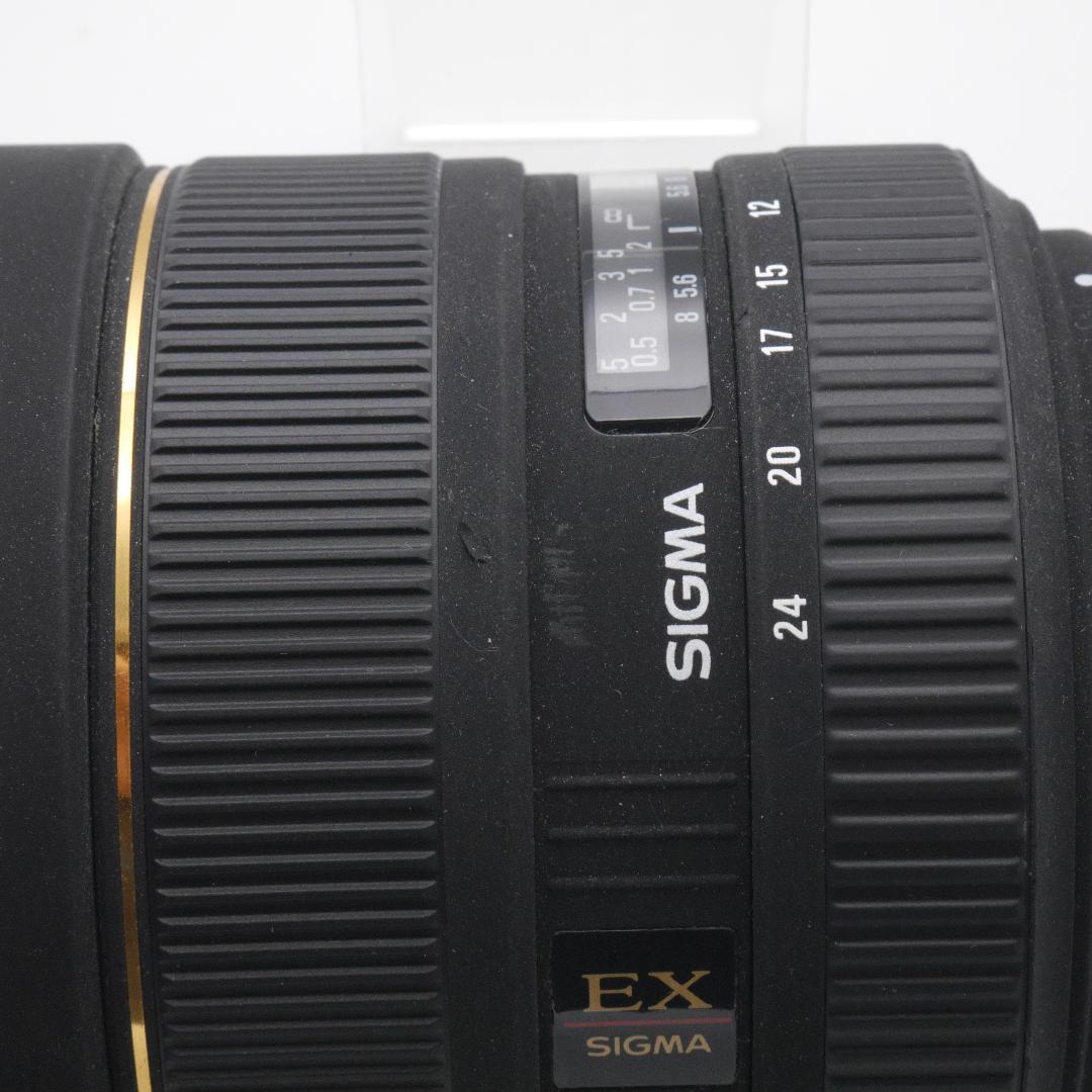 Sigma 12-24mm F4.5-5.6 EX DG HSM シグマ ニコン