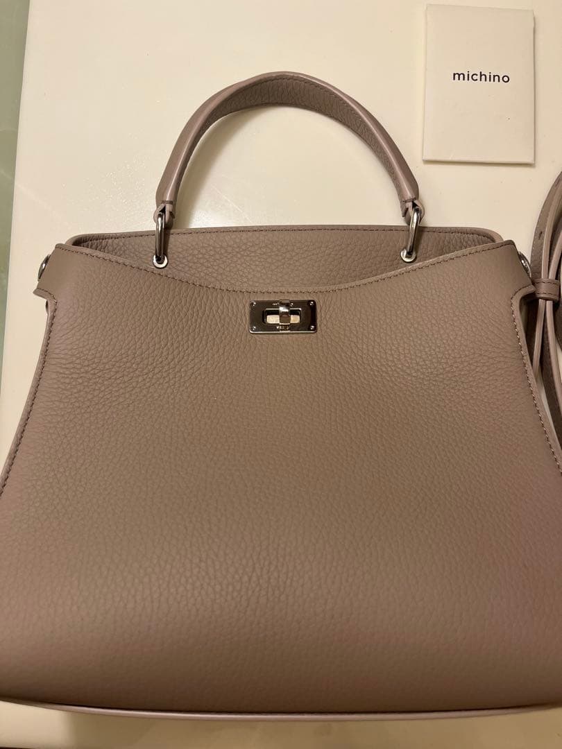 ミチノパリ　ルテスミニ　ベージュ ハンドバッグ - ルテス スモール ベージュ