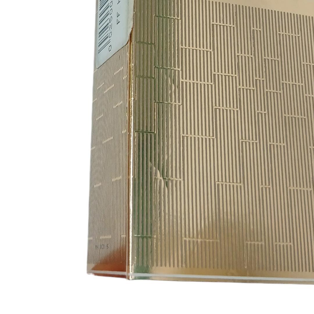 GUERLAIN ゲラン シャリマー オードパルファム 7.5ml