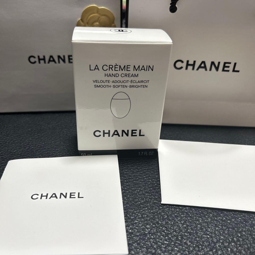 CHANEL MAIN HAND CREAM 50ml - メルカリ