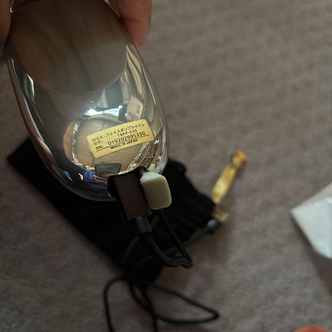 EMS複合美顔器 リフトアップ フェイス・マッサージ シルバー