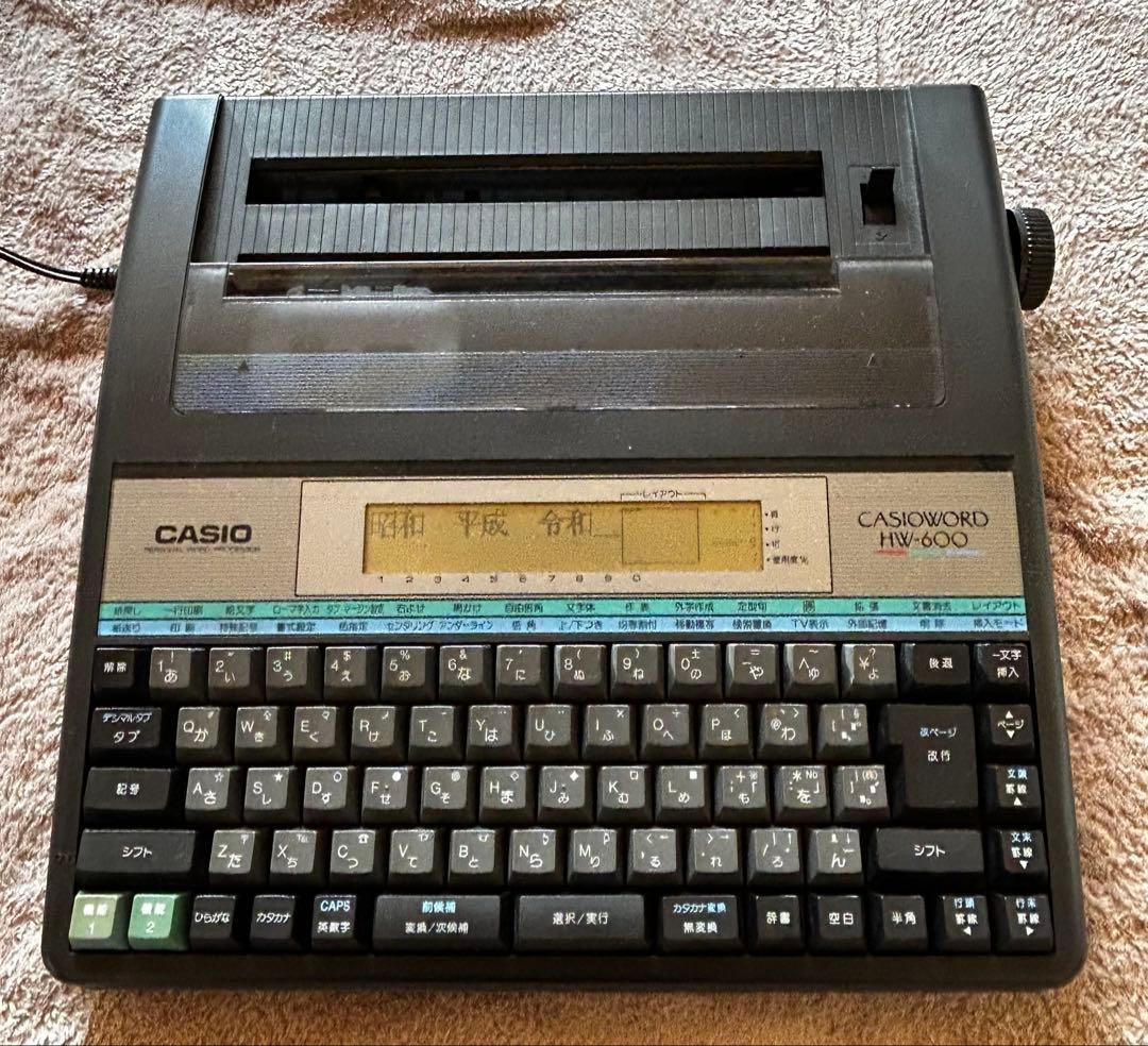 カシオワープロ CASIOWORD HW-600 - メルカリ
