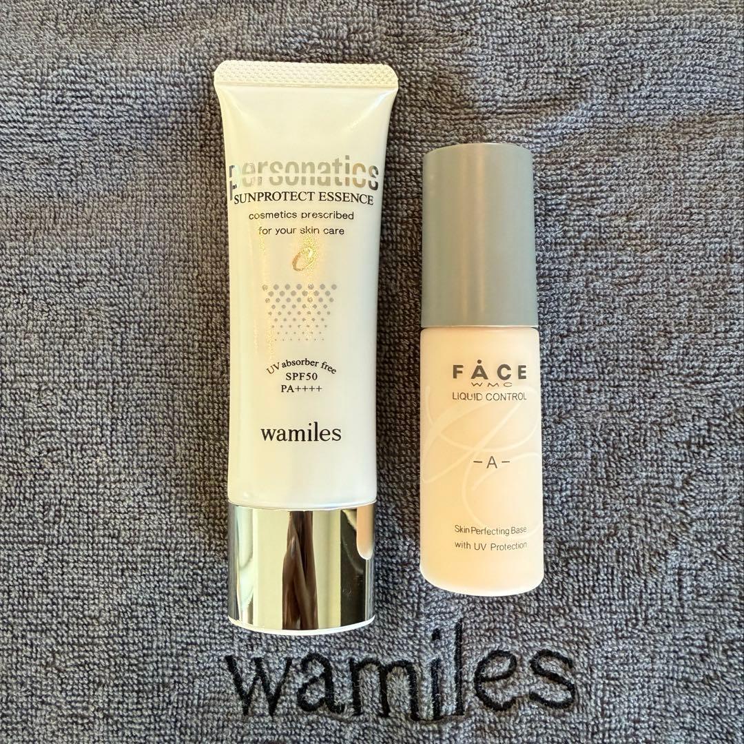 サンプロテクト エッセンス C フェイス リキッドコントロール-A- 楽天市場】【複数購入 割引クーポン配布中】ワミレス サンプロテクト