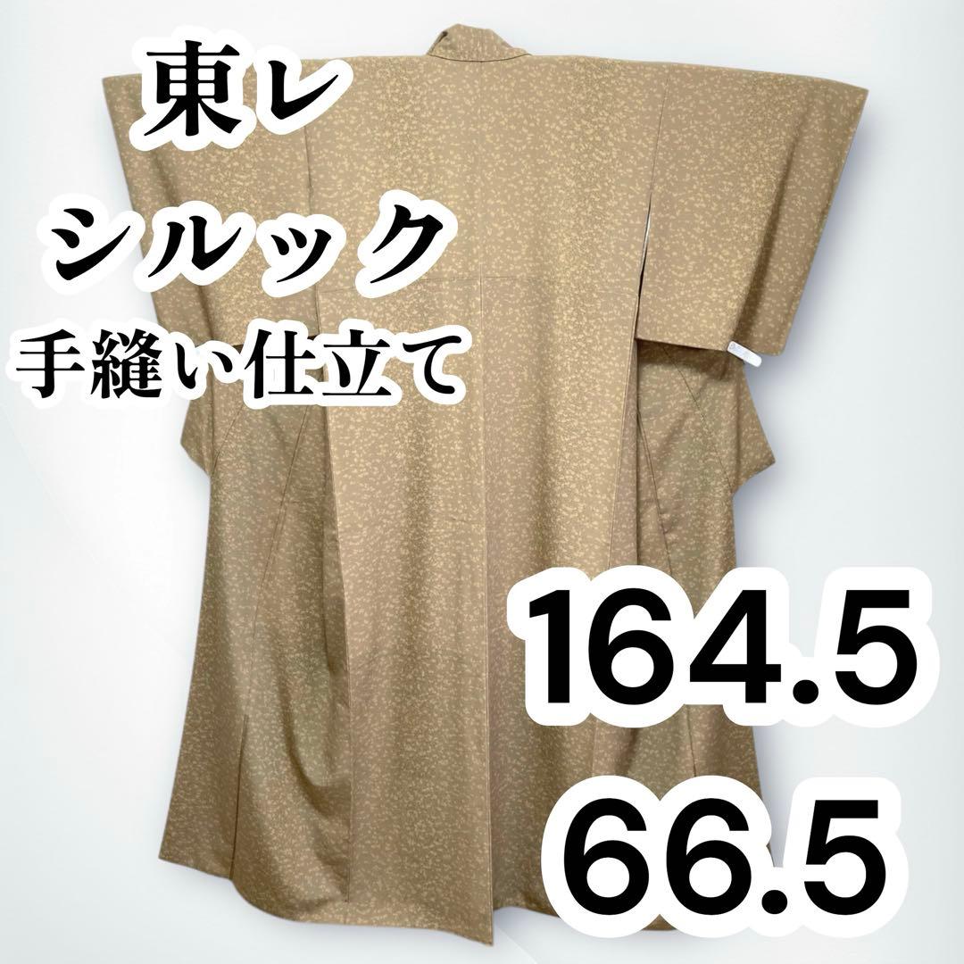 【美品✨】東レシルック　洗える着物　小紋　水玉　霰調　桑染色　手縫い仕立て　H1 お仕立て代半額】 【東レシルック】 小紋着尺 「水玉雪輪/淡藤