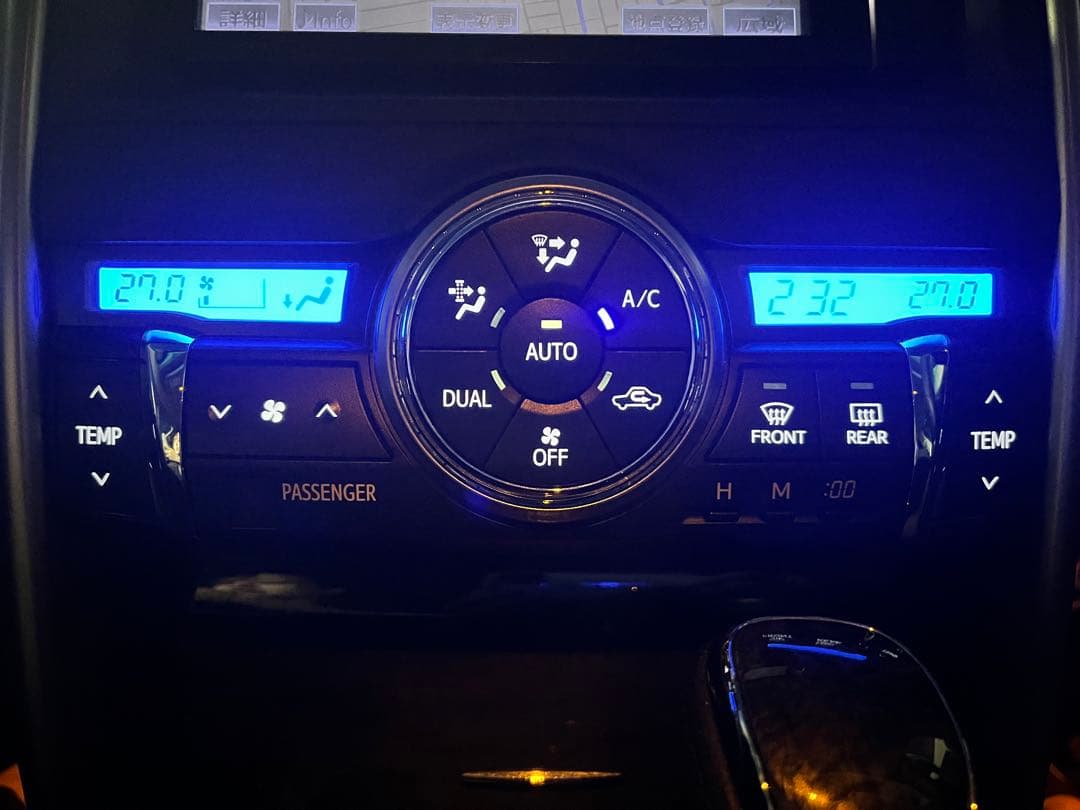 130マークX 前期用エアコンパネル LED打ち替え品 - メルカリ