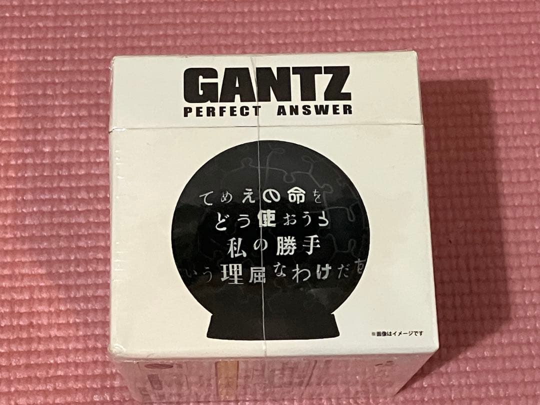 GANTZ ガンツ 劇場販売グッズセット ジグソーパズル - メルカリ