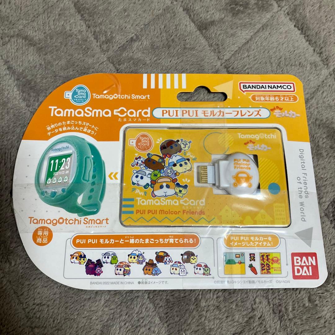 m*み様 新品未開封 たまごっち たまスマカード PUIPUIモルカーフレンズ