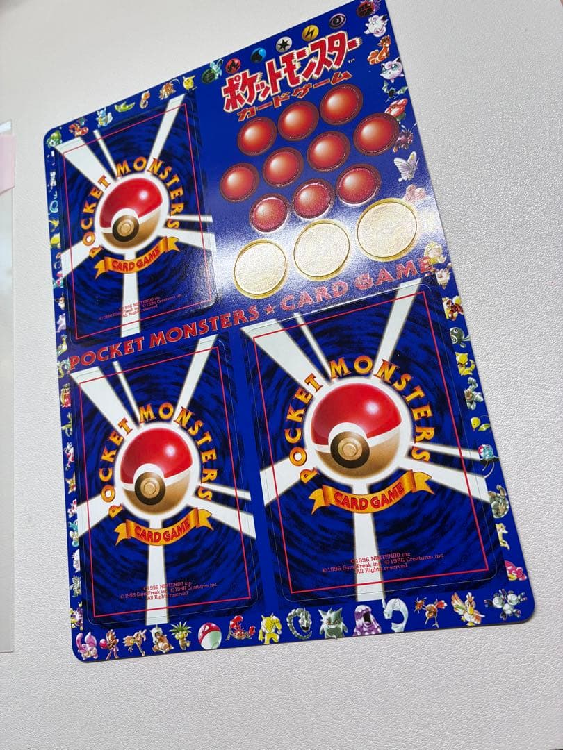 現物 ポケモンカード 次世代ワールドホビーフェア 限定拡張シート 未