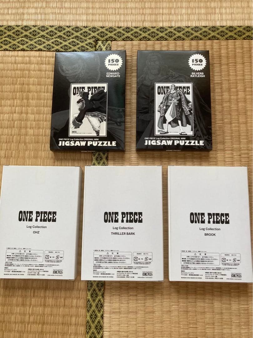 アニメ ワンピース ログコレクション DVD 32巻セット