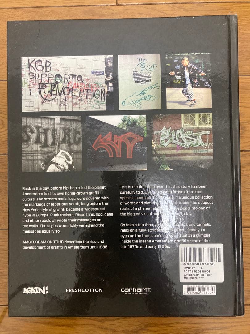 AMSTERDAM ON TOUR - グラフィティの歴史 - メルカリ