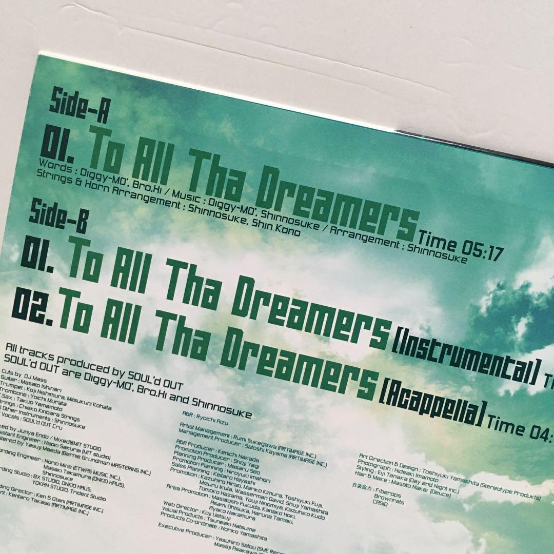 再生確認済み/送料無料】 ソウルド・アウト/SOUL'd OUT レコード