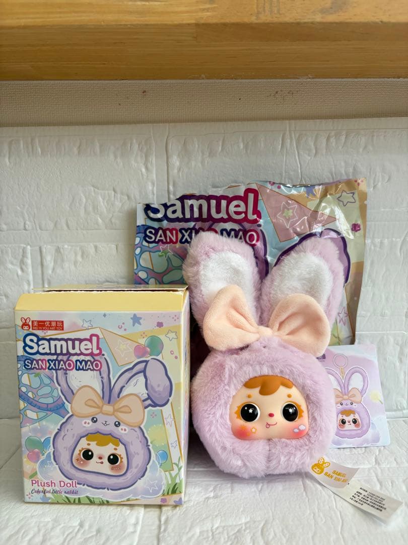 サミュエルSamuel San Xiao Mao ぬいぐるみ - メルカリ