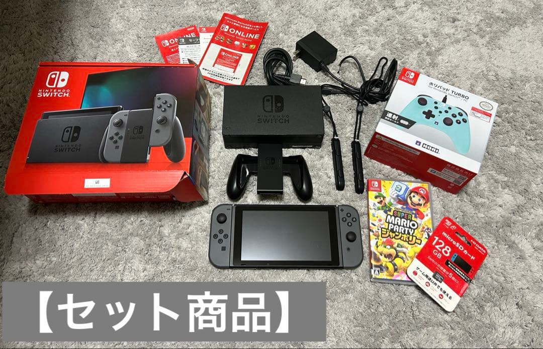 【セット商品】Nintendo Switch 本体+プロコン+マリパ＋SDカード Amazon.co.jp: スーパー マリオパーティ 4人で遊べる Joy-Conセット