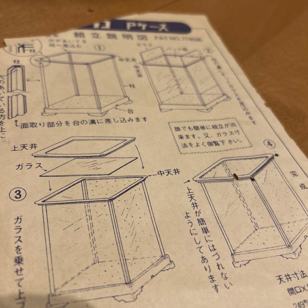 貴重❗️瀬戸焼 川本正義作 陶製 雛人形 ケース付き‼️