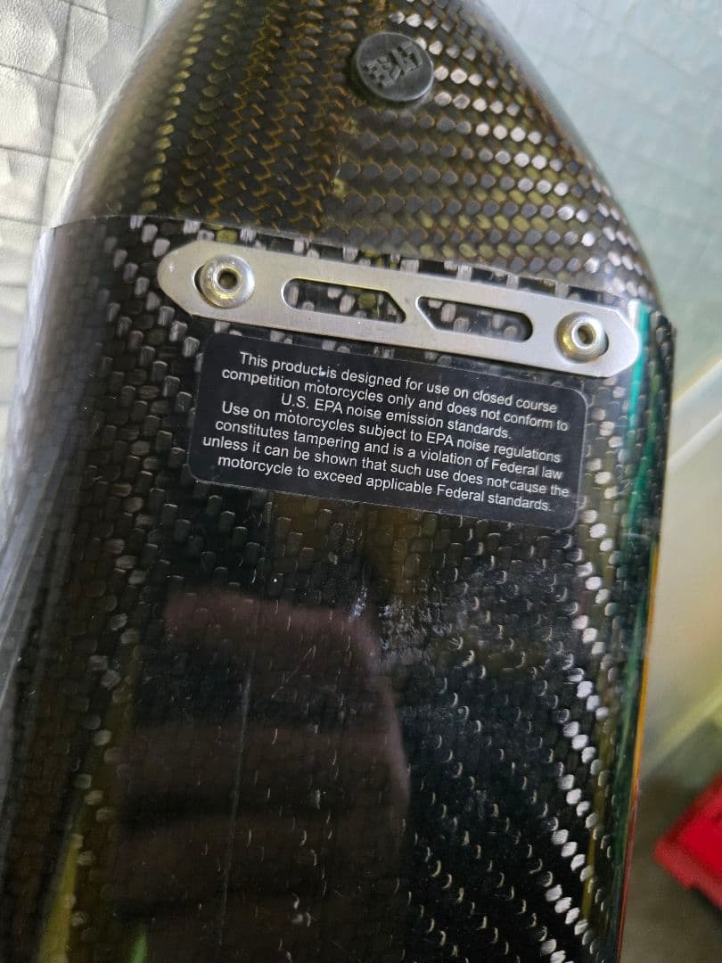 USヨシムラ用カーボンファイバー製マフラー Vストローム650 VP56A