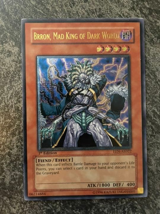 遊戯王 暗黒界の狂王 ブロン 旧アジア版 絶版 遊戯王 暗黒界の狂王 ブロン 旧アジア版 絶版 - メルカリ