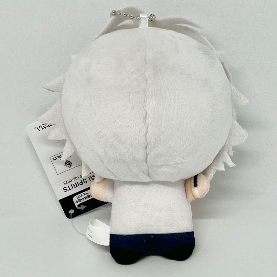 ヒプノシスマイク ヒプマイ 新 ちびぐるみ ぬいぐるみ 碧棺左馬刻