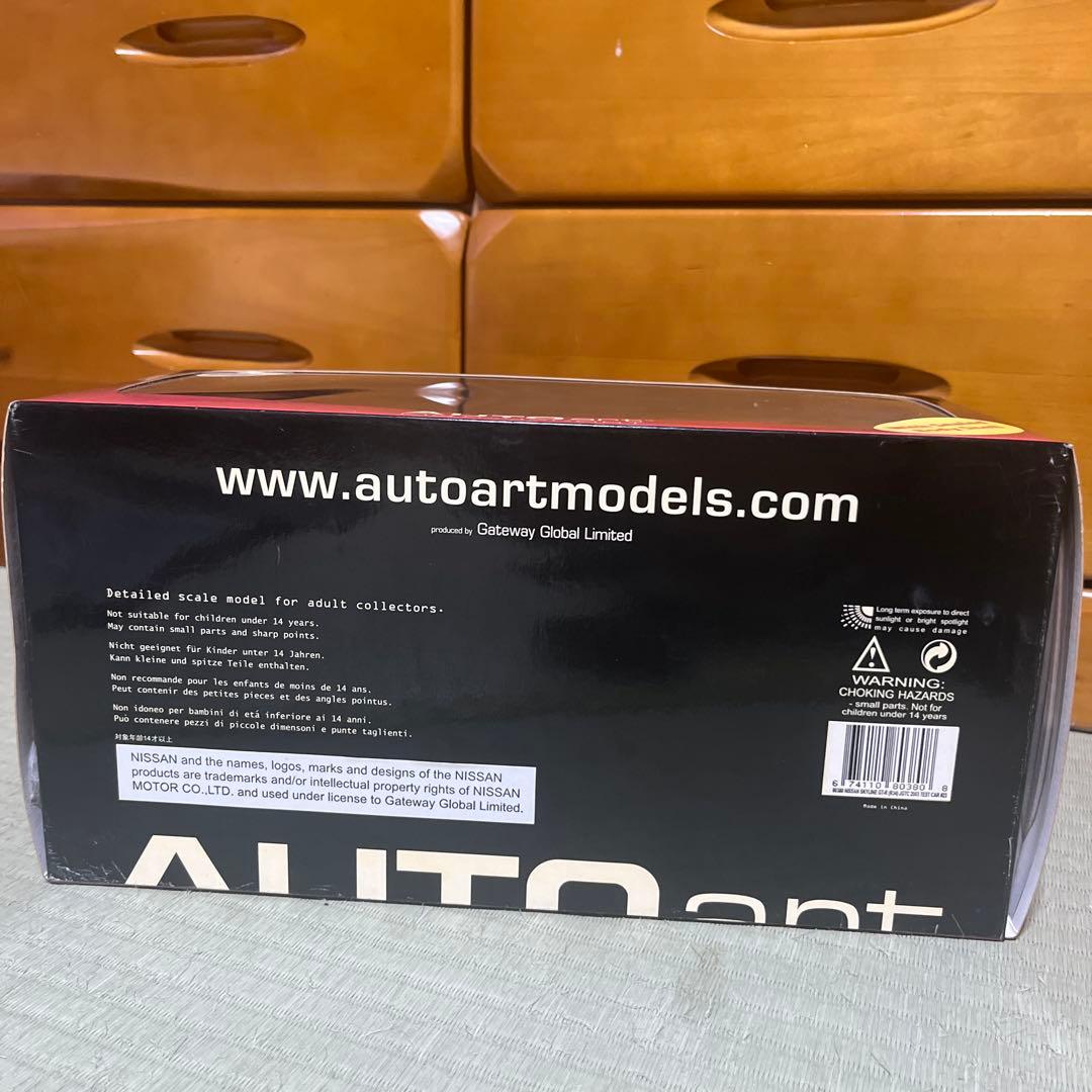 1/18日産スカイラインgtr 2003GT500 テストカー - メルカリ