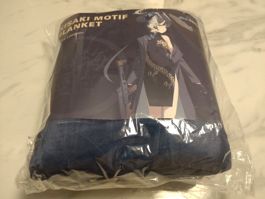 韓国限定】ブルーアーカイブ V-SQUAREコラボ【キサキ】ブランケット